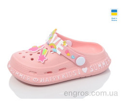 Крокси Lot Shoes